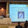 การศึกษาดูงานภูมิประเทศภาคใต้